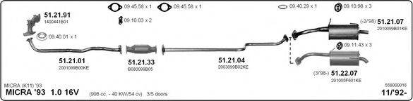 IMASAF 558000016 Система выпуска ОГ