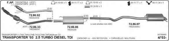 IMASAF 587000405 Система выпуска ОГ