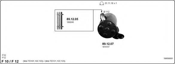 IMASAF 586000001 Система выпуска ОГ