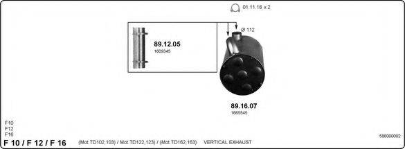 IMASAF 586000002 Система выпуска ОГ