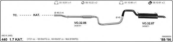 IMASAF 586000059 Система выпуска ОГ