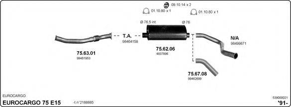IMASAF 539000021 Система выпуска ОГ
