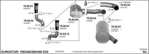 IMASAF 539000045 Система выпуска ОГ