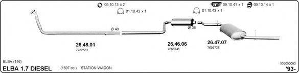 IMASAF 536000003 Система выпуска ОГ