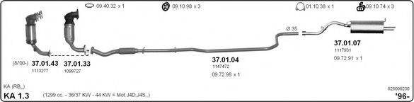 IMASAF 525000230 Система выпуска ОГ