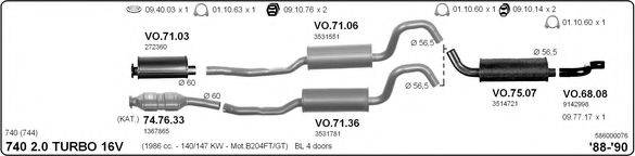 IMASAF 586000076 Система выпуска ОГ