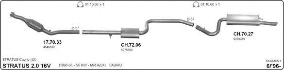 IMASAF 513000021 Система выпуска ОГ