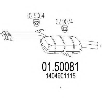 MTS 0150081 Средний глушитель выхлопных газов