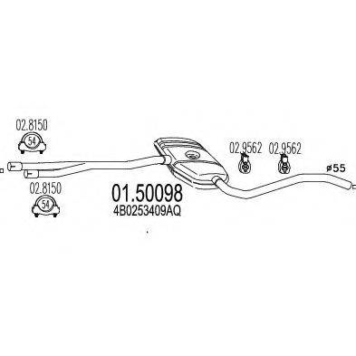 MTS 0150098 Средний глушитель выхлопных газов