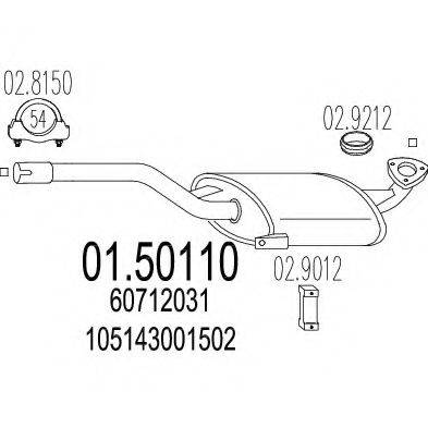 MTS 0150110 Средний глушитель выхлопных газов