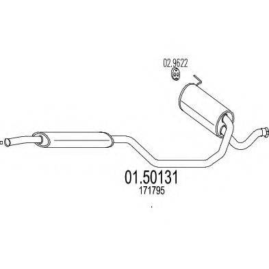 MTS 0150131 Средний глушитель выхлопных газов