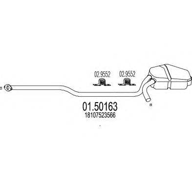 MTS 0150163 Средний глушитель выхлопных газов