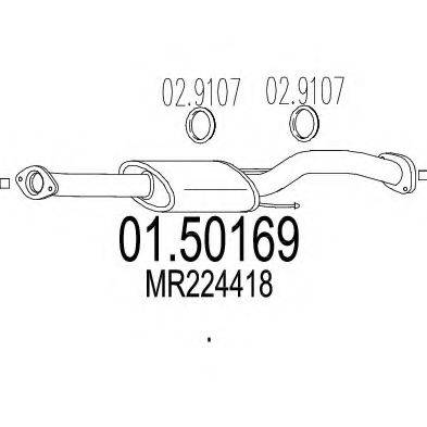 MTS 0150169 Средний глушитель выхлопных газов