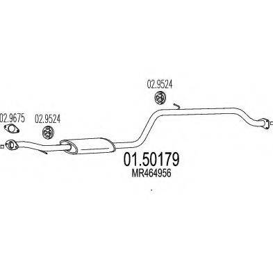 MTS 0150179 Средний глушитель выхлопных газов