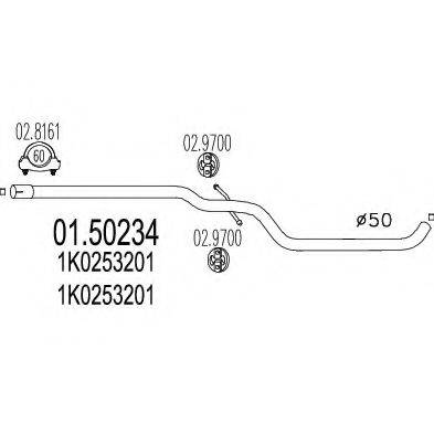 MTS 0150234 Средний глушитель выхлопных газов