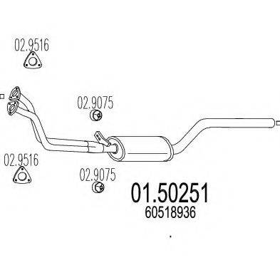 MTS 0150251 Средний глушитель выхлопных газов