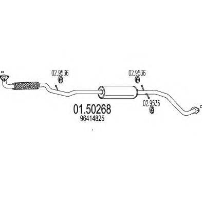 MTS 0150268 Средний глушитель выхлопных газов