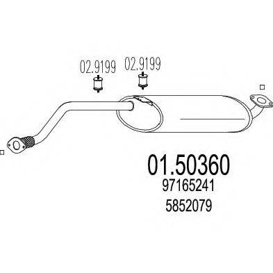 MTS 0150360 Средний глушитель выхлопных газов