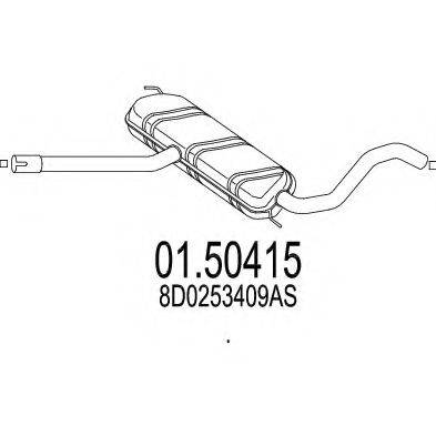 MTS 0150415 Средний глушитель выхлопных газов