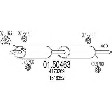 MTS 0150463 Средний глушитель выхлопных газов