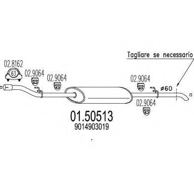 MTS 0150513 Средний глушитель выхлопных газов