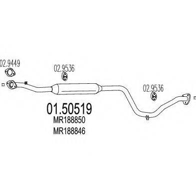 MTS 0150519 Средний глушитель выхлопных газов