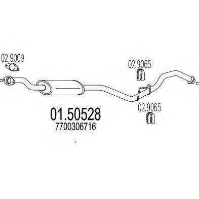 MTS 0150528 Средний глушитель выхлопных газов