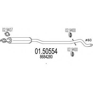 MTS 0150554 Средний глушитель выхлопных газов