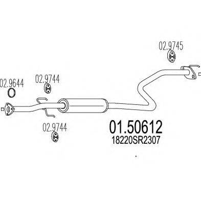 MTS 0150612 Средний глушитель выхлопных газов