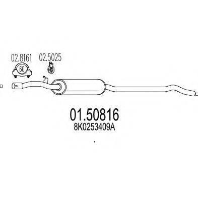 MTS 0150816 Средний глушитель выхлопных газов