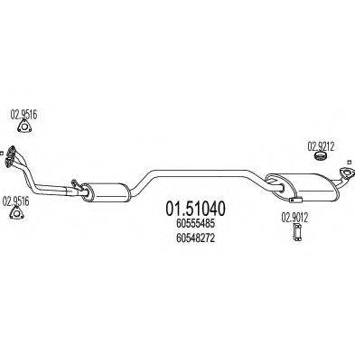 MTS 0151040 Средний глушитель выхлопных газов