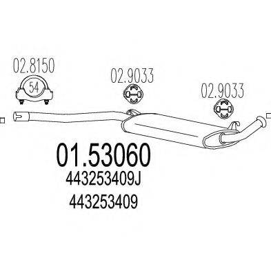 MTS 0153060 Средний глушитель выхлопных газов