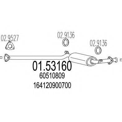 MTS 0153160 Средний глушитель выхлопных газов
