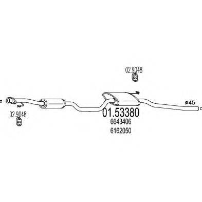 MTS 0153380 Средний глушитель выхлопных газов