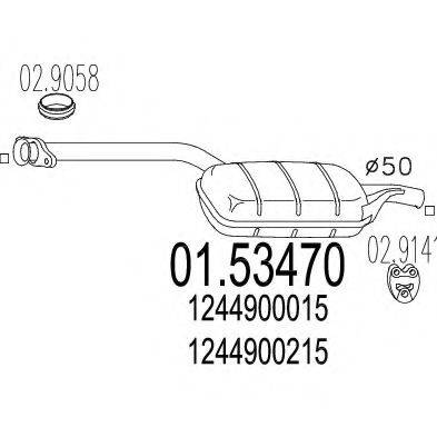 MTS 0153470 Средний глушитель выхлопных газов