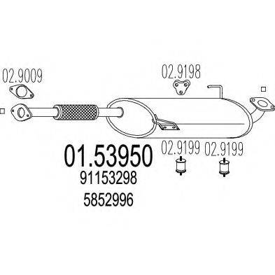 MTS 0153950 Средний глушитель выхлопных газов