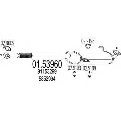 MTS 0153960 Средний глушитель выхлопных газов