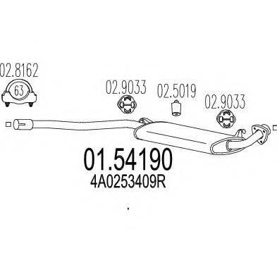MTS 0154190 Средний глушитель выхлопных газов