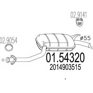 MTS 0154320 Средний глушитель выхлопных газов