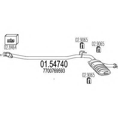 MTS 0154740 Средний глушитель выхлопных газов