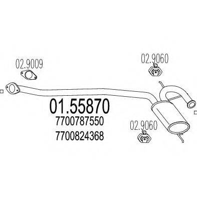 MTS 0155870 Средний глушитель выхлопных газов