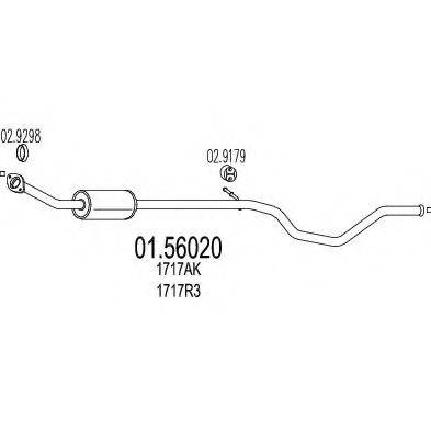 MTS 0156020 Средний глушитель выхлопных газов