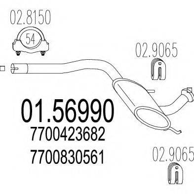 MTS 0156990 Средний глушитель выхлопных газов