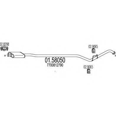 MTS 0158050 Средний глушитель выхлопных газов