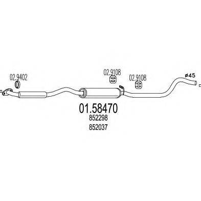 MTS 0158470 Средний глушитель выхлопных газов
