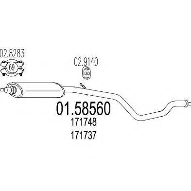 MTS 0158560 Средний глушитель выхлопных газов