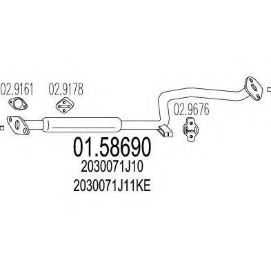 MTS 0158690 Средний глушитель выхлопных газов