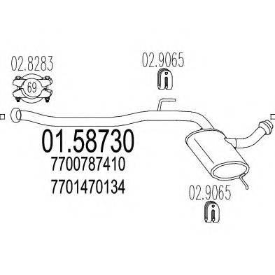 MTS 0158730 Средний глушитель выхлопных газов