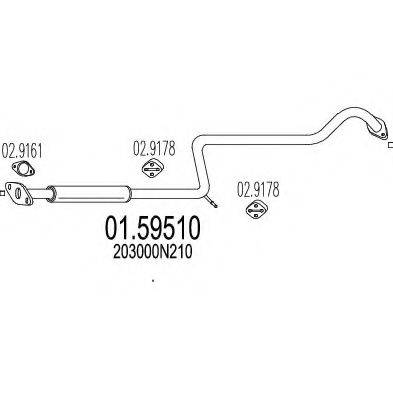 MTS 0159510 Средний глушитель выхлопных газов