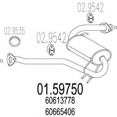 MTS 0159750 Средний глушитель выхлопных газов